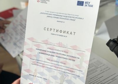 ENHANCING THE COMPETENCY FRAMEWORK IN STATE ADMINISTRATION – ADVANCING TOWARDS MORE MODERN HUMAN RESOURCE MANAGEMENT